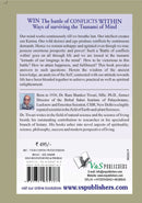 Win The Battle Of Conflicts Within