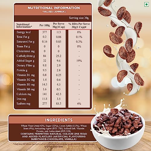 Kwality Choco Flakes - Made with Whole Wheat, Zero% Maida, Source of Protein and Fibre, Richness of Chocolate 1Kg [Pack of 1]