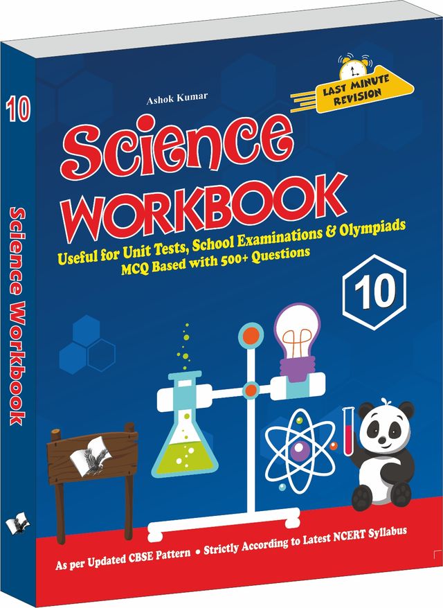 Science Workbook Class 10