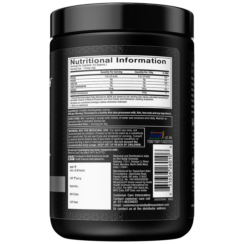 Muscletech Platinum 100% Creatine