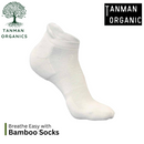 Tanman Organics Bamboo Fiber Unisex Ankle Socks (Odour Free) - White