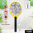 Yellow Rechargeable Electric Mosquito Killer Racket With Cable