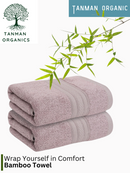 Tanman Organics Bamboo Fiber Bath Towel  - Grape