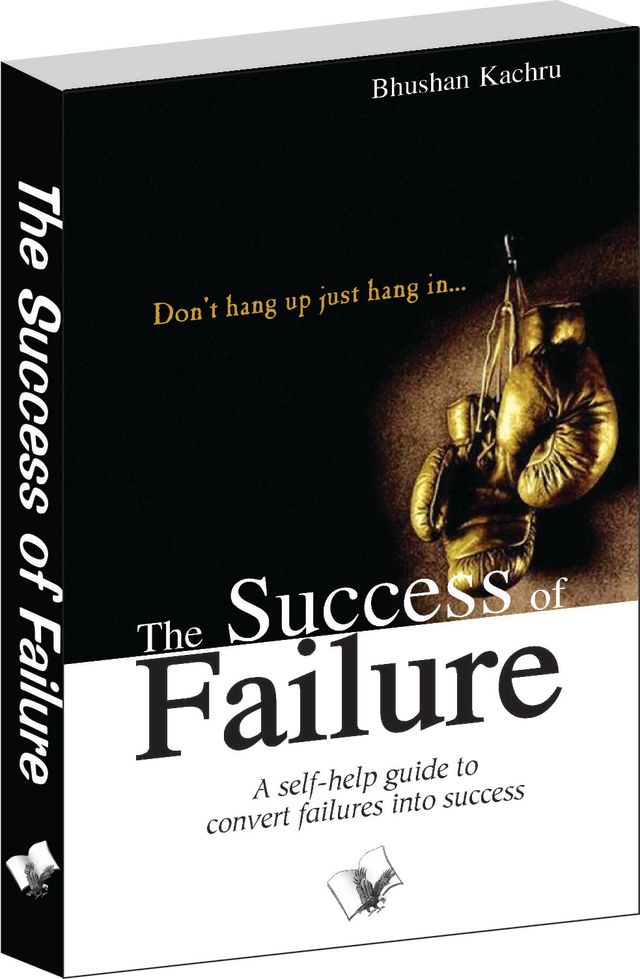 The Success Of Failure