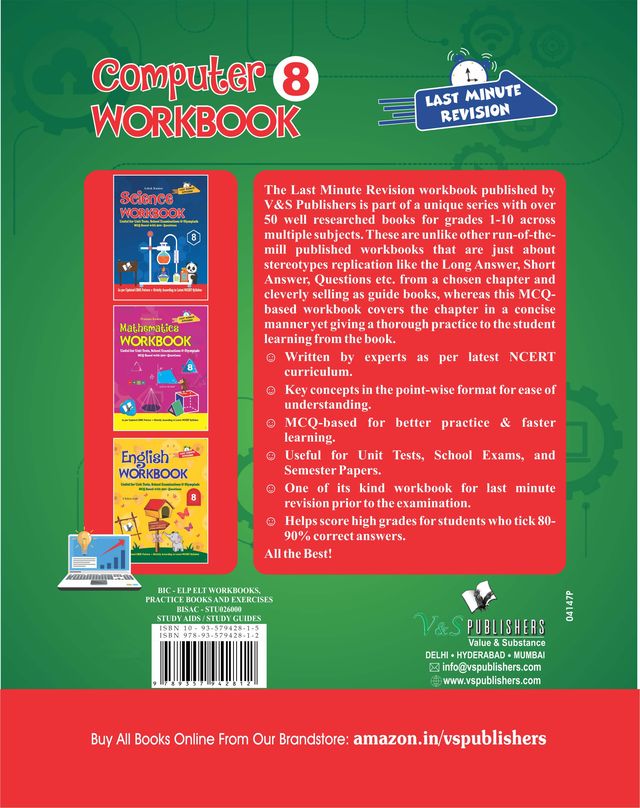 Computer Workbook Class 8