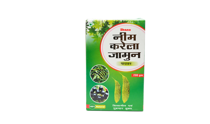 Shane I Neem Karela Jamun Powder I 100% Natural with Shilajit and Ashwagandha I For Diabetic Mellitus I Blood & Urine Sugar I Veg I 200 gm