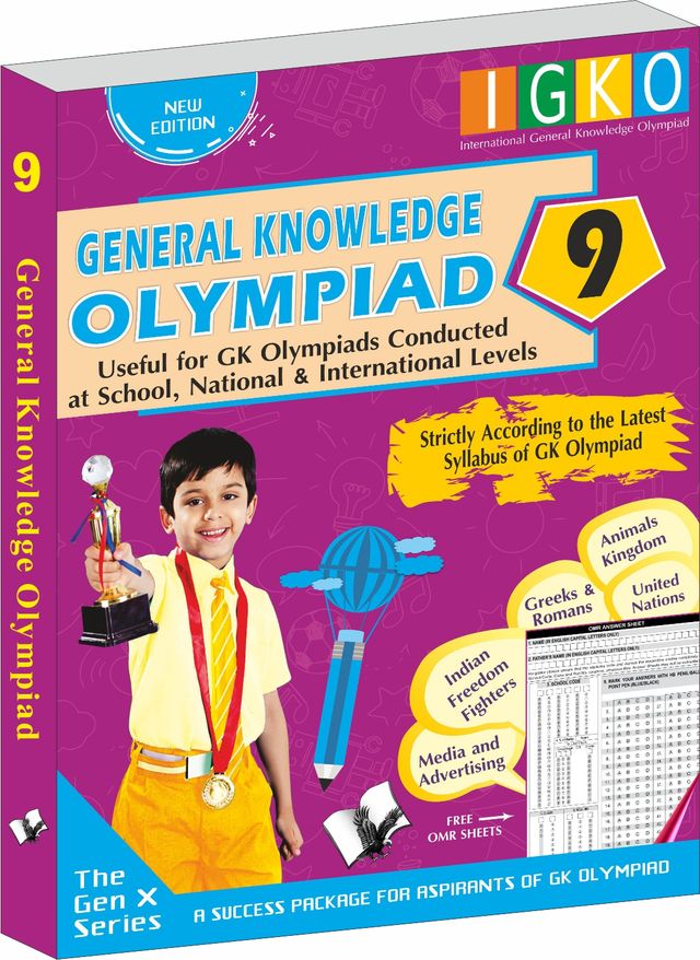 International General Knowledge Olympiad - Class 9(With OMR Sheets)