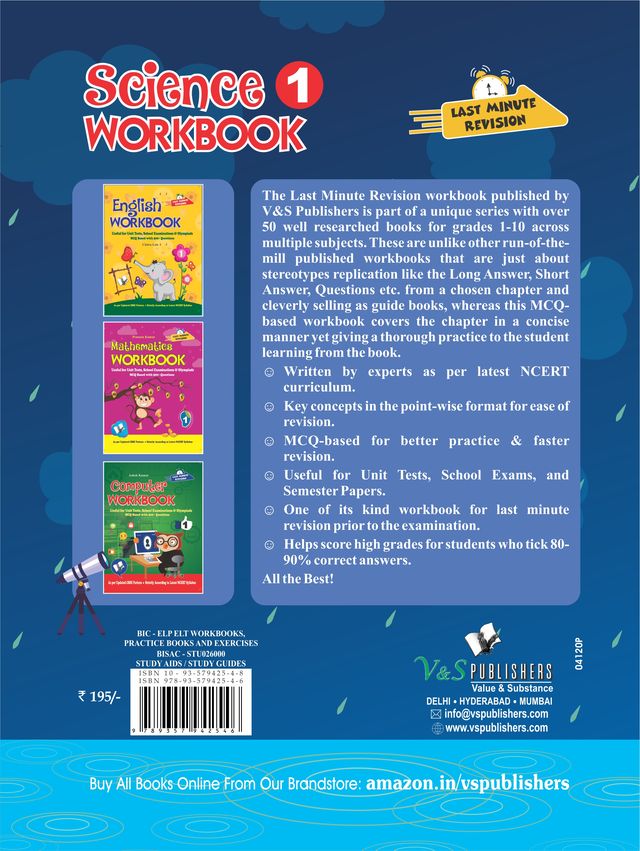 Science Workbook Class 1