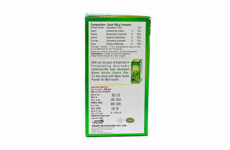 Shane I Neem Karela Jamun Powder I 100% Natural with Shilajit and Ashwagandha I For Diabetic Mellitus I Blood & Urine Sugar I Veg I 200 gm