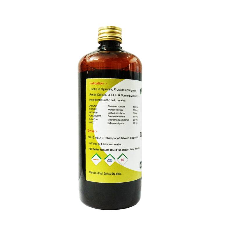 Dr.Bhargav's Neo-Liv Syrup 500 ml & Livo Detox 60 Capsule