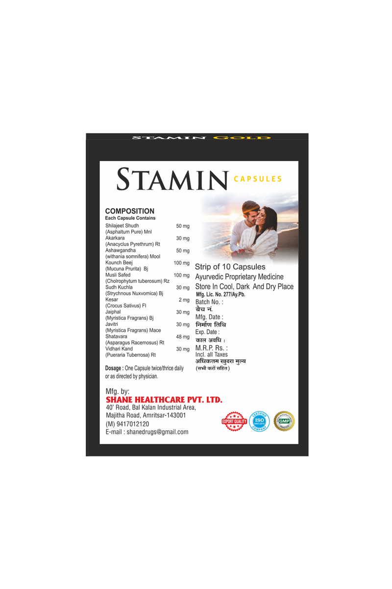 Shane I Stamina Gold for Men & Women I 100% Natural Ingredients I Increase Energy & Stamina I 10 Capsules