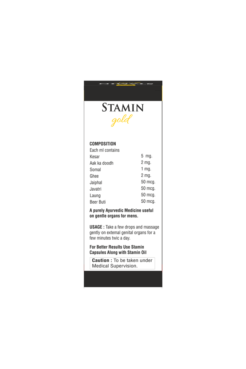 Shane I Stamina Gold I Massage Oil for Men I Increases Energy I Stamina I 100% Natural Ingredients I 15 ML