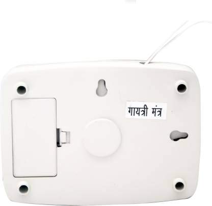 Shivay Store Wired Door Chime