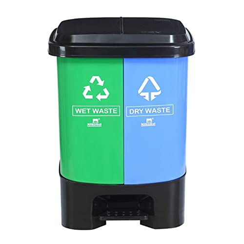 Nilkamal TWINDB10L 10 Liter Twin Dustbin Home Paddle Plastic Modern Step On Dustbin With Lid For Kitchen With Easy Detachable Bucket For Home, Office, School, Hotel, Hospital,Bathroom Waste bin