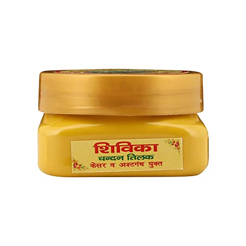 Shivika Chandan tika Paste| Sandal Wood Paste| Chandan Tilak for Pooja and Hawan Tilak (Yellow)