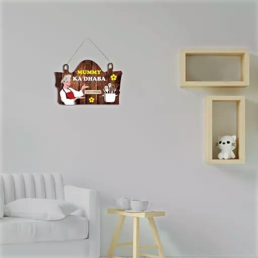 GVR Collection Mummy ka Dhaba 24x7 Wall Hanger for Home|Kitchen Decor|Gifts| (Brown)