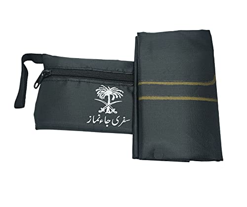 H.N. Traders Portable Polyester Blend Muslim Travel Prayer Mat (Black, 110 cm X 69 cm)