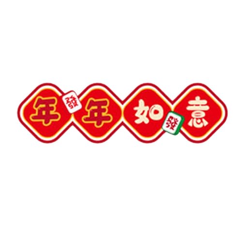 CALANDIS® 6X Chinese New Year Refrigerator Magnets Ornament for Cabinet Door Holiday | 6 Fridge Magnets