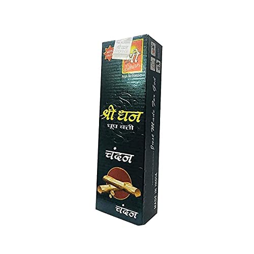 Shreedhan® Sandal/Chandan Natural Fragrance Dhoop Stick/Dhup Incense Sticks/Batti/Bathi/Bati with Holder Stand for Pooja/Puja - Pack of 5 (50gm Per Pack)