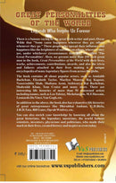 Great Personalities Of The World 