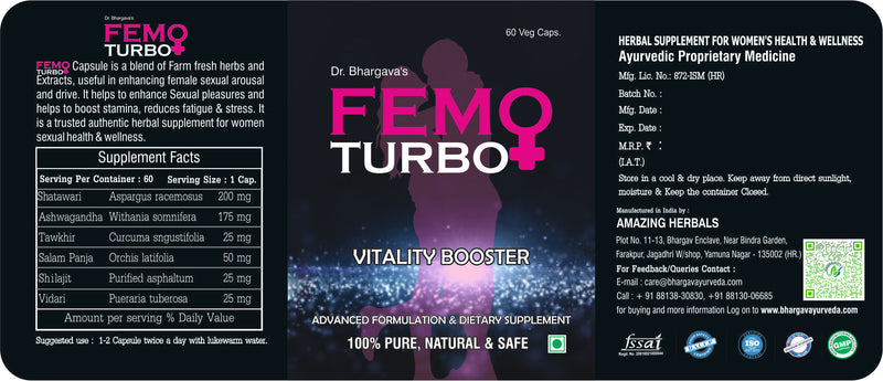 Dr.Bhargav's Femo Turbo 60 Capsule & Femo Turbo Granules 200 gms