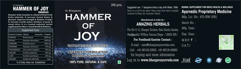 Dr.Bhargav's Hammer of joy 60 Capsule & Hammer of joy Granules 200 gm