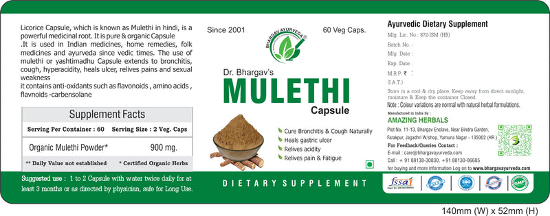 Dr.Bhargav's Mulethi 60 Capsule & Amla Powder 100 gms