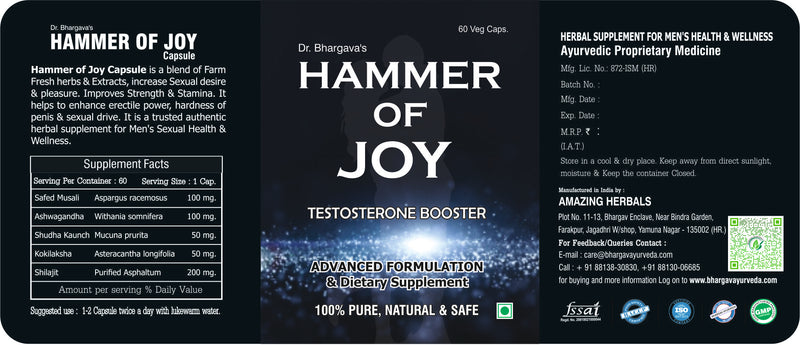 Dr.Bhargav's Hammer of joy 60 Capsule & Kaunch Beej 60 Capsule with Hammer of Joy Oil 50 ml