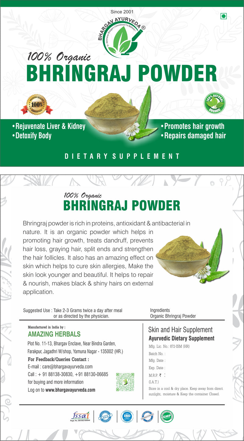 Dr.Bhargav's Heena Powder 100 gms & Bhringraj Powder 100 gms