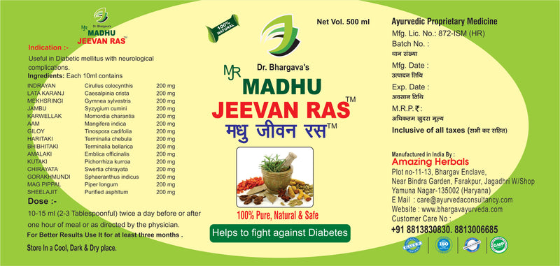 Dr.Bhargav's Madhu Jeevan Ras 500 ml & Madhu Jeevan Tablet 60 Tablet