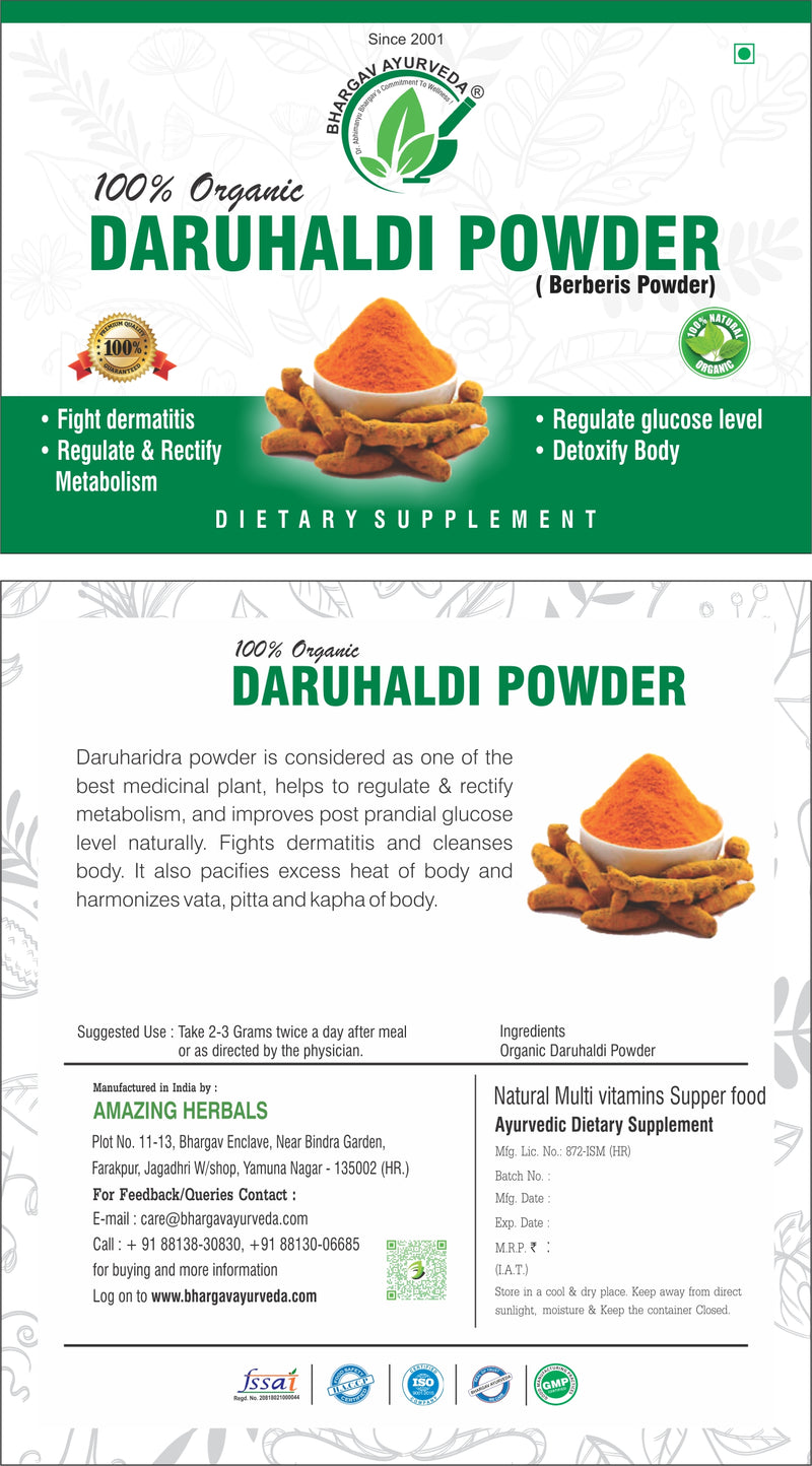 Dr.Bhargav's Daruhaldi Powder 100 gms & Herbadine Oil 50 ml