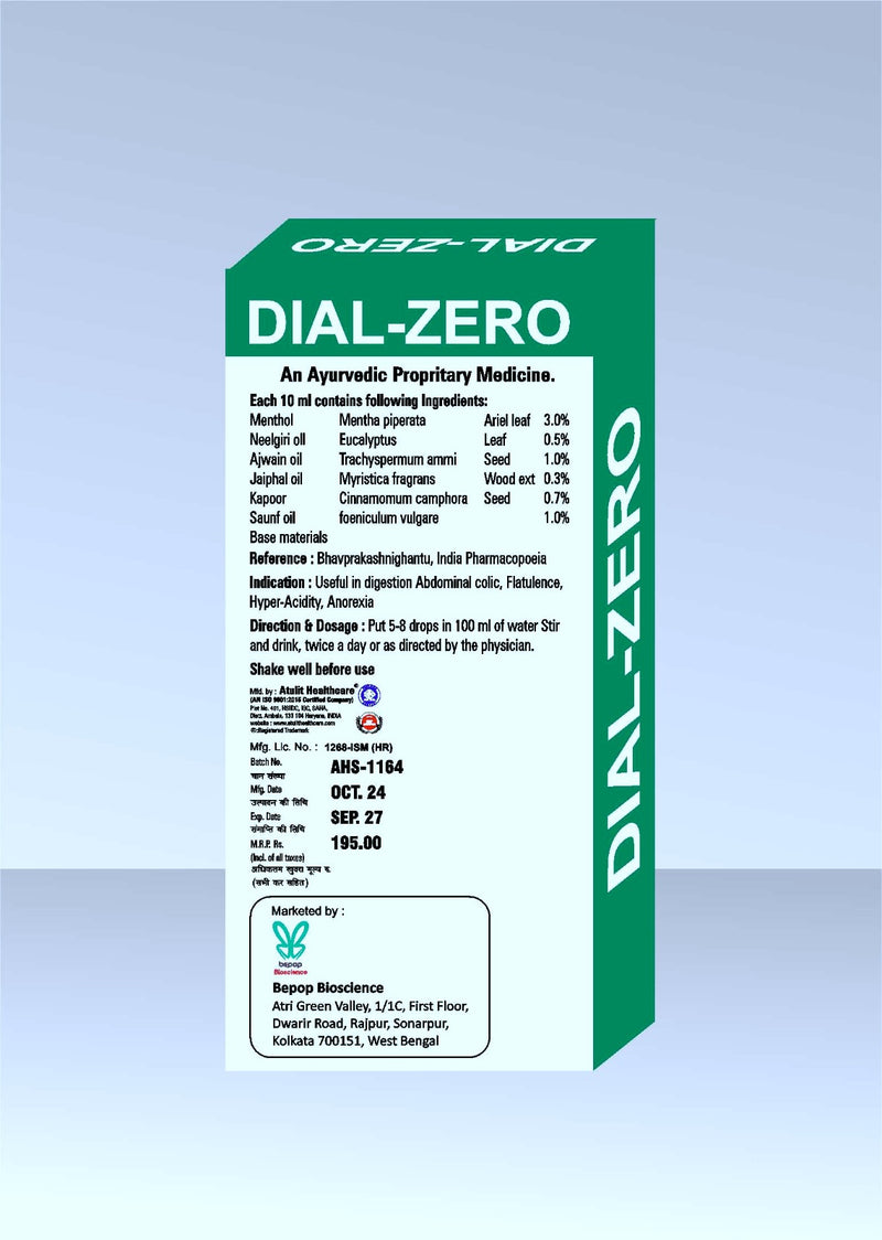 Dial Zero I Relieves Gas Fast I Dial all abdominal problem to Zero Discomfort I Drops I 60 ML