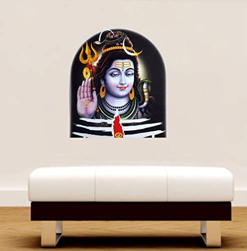 Delight Art Lord Shiva Design Wall Sticker Size - ( 49*56 ) cm Model id - ( DAMC01001L )