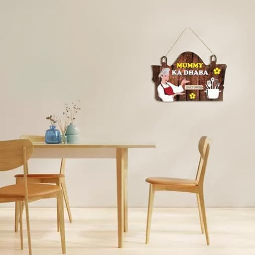 GVR Collection Mummy ka Dhaba 24x7 Wall Hanger for Home|Kitchen Decor|Gifts| (Brown)