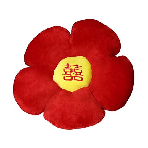 CALANDIS® Throw Pillow Wedding Supplies Flower Shape Floor Pillow for Wedding Bride Style B Pillow