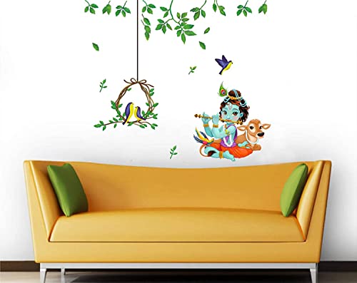 Nyati Designs Vinyl Birds Religious Wall Sticker (0.39 x 45.27 x 29.52 Inches, Multicolour)