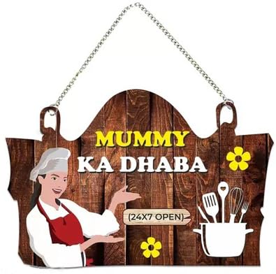 GVR Collection Mummy ka Dhaba 24x7 Wall Hanger for Home|Kitchen Decor|Gifts| (Brown)