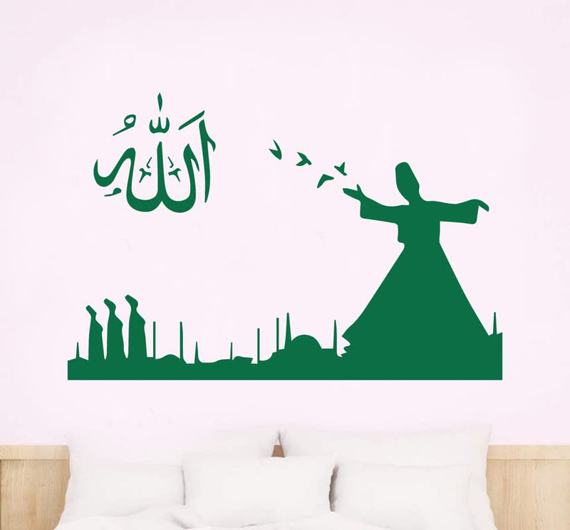 Decoreative Green Islamic Wall Sticker