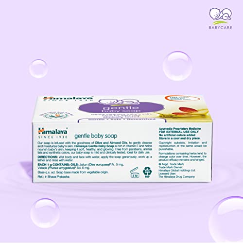 Himalaya Gentle Baby Soap (75g)