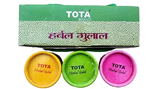PRINT BHARAT Herbal Gulal Powder Set, 3 Colours with Container, Natural Holi Colours 100% Natural Holi Festivals Colors Herbal Gulal Powder Box in 3 Pc (Box 1)