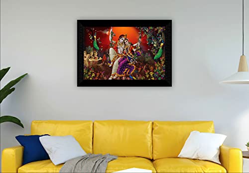 SAF Pack of 1 Radha krishna religious modern art wall painting with framed for living room 11 inch x 14 inch CANFM31319