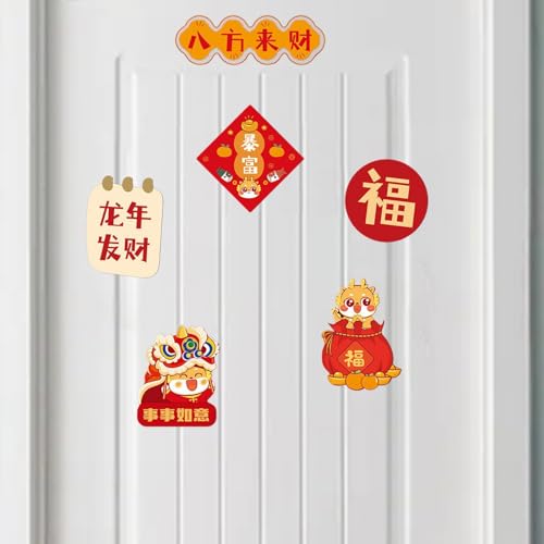 ATORSE® 6X Chinese New Year Refrigerator Magnets Ornament for Cabinet Door Holiday