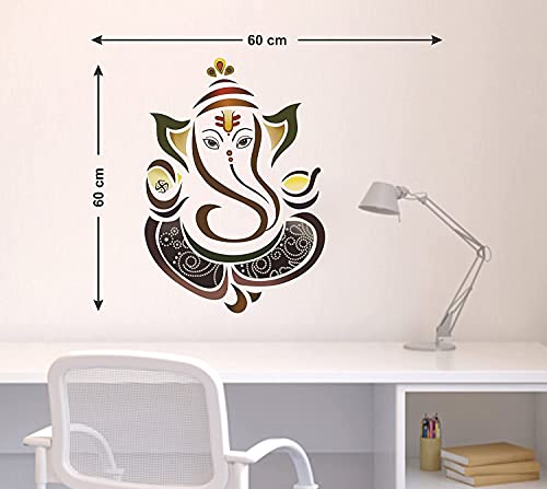 Quick CART Modern Elegant Ganesha God' Wall Sticker (PVC Vinyl, 50 cm x 70 cm, Multicolour)