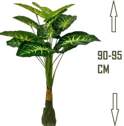 Sofix Artificial Money Plant Green Tree - 3 Feet