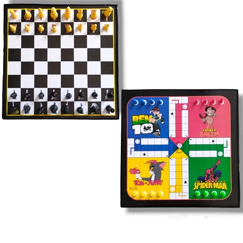 RMP Carrom Board for Kids 20 inches Glossy Finish with Carrom Board Coins, Carrom Board Striker and Magic boric Powder, with Chess Board and Ludo Board Game.