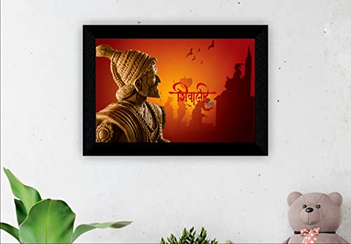 SAF paintings Pack of 1 Chhatrpati Shivaji maharaj religious modern art wall painting with framed for living room 11 inch x 14 inch CANFM31279