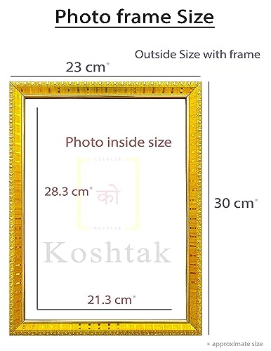 Koshtak Ram Darbar/Ram Parivar Religious photo frame with Laminated Poster for puja room temple Worship/wall hanging/gift/home decor (30 x 23 cm)……