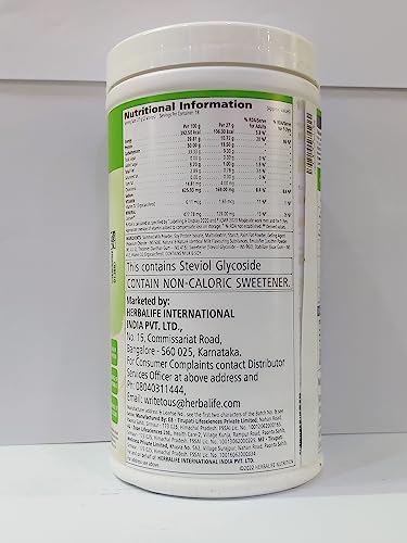 Herbalife Shakemate Powder 500Gm