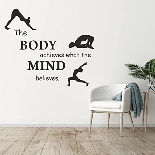 Wallzone Body Archives What The Mind Believes Large Vinyl Wallsticker for Kids/livingroom/Home Decoration (105 cm x91 cm)