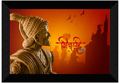 SAF paintings Pack of 1 Chhatrpati Shivaji maharaj religious modern art wall painting with framed for living room 11 inch x 14 inch CANFM31279